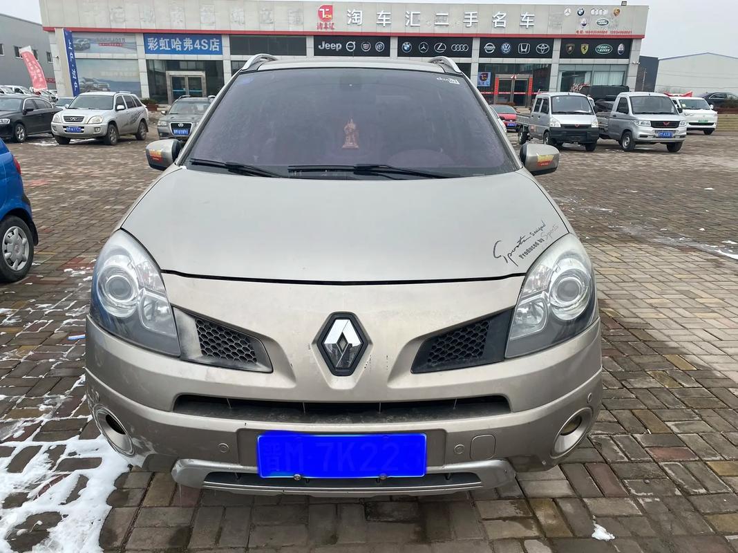 广州27日产汽车与雷诺的合作，哈弗的低能耗柴油动力技术